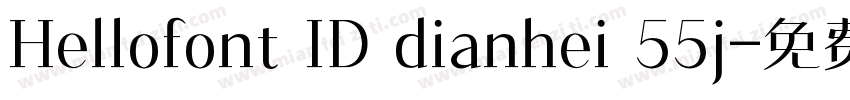 Hellofont ID dianhei 55j字体转换